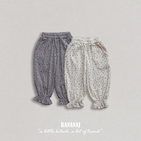 bananaj/47. yogurt pants XS-JS