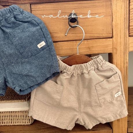 valubebe/30. henry pocket pants 6M-S