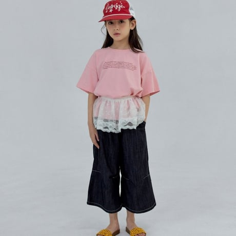 growb/5. ray skirt FREE