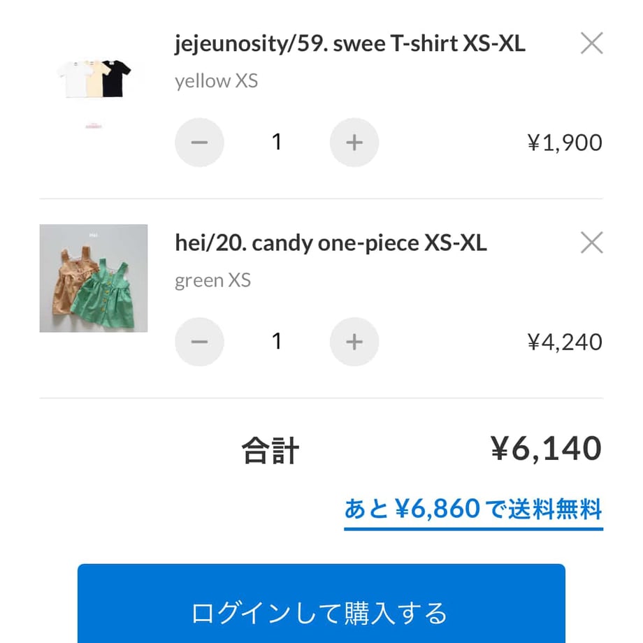 69991b58275383fd7685345a