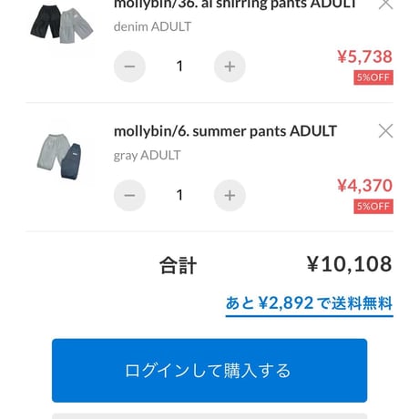private page  _ak/567様
