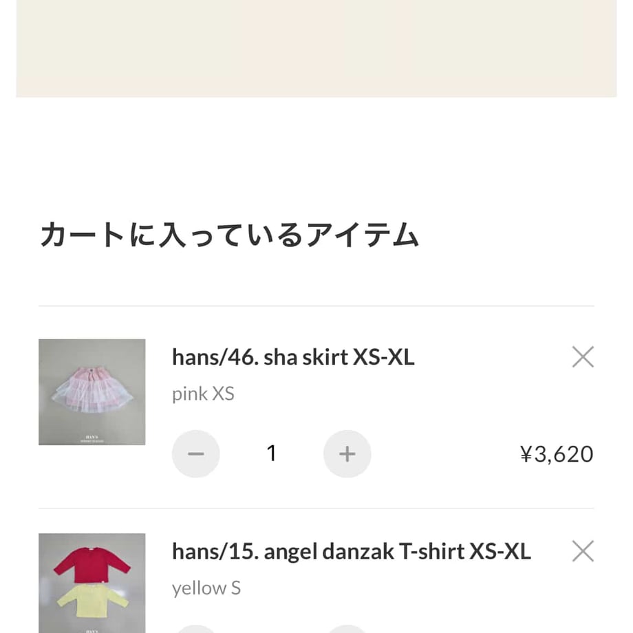 6981ce7cfddd80a149fe0289