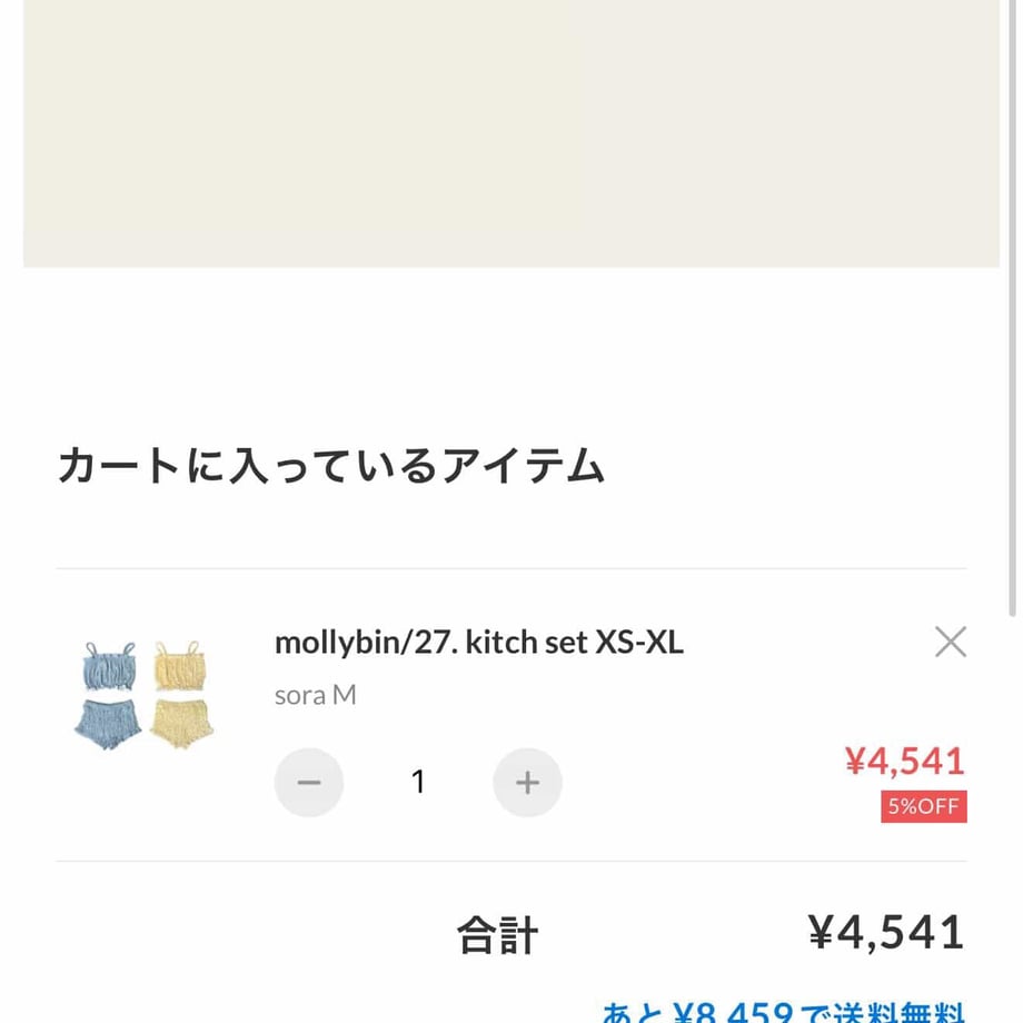 69ead3a34b9bca1753f21e9c