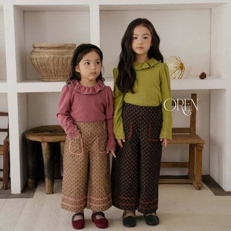 oren/49. Mare vara padding pants S-XL
