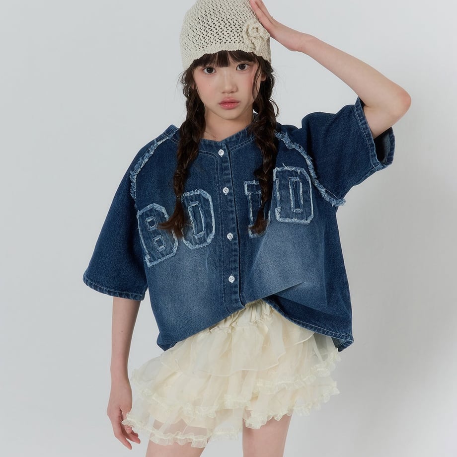 69ddaf008ab3cb0001ddf5b1