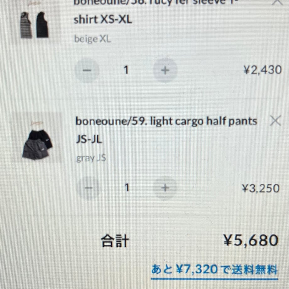 69e599b39d7c8c3092af05a5