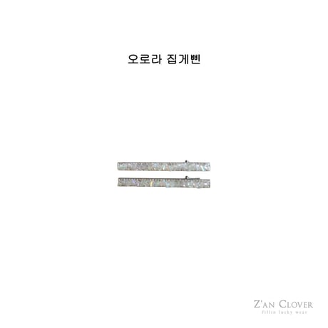 zanclover/97. rora sissor pin FREE
