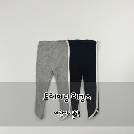 haroharo/54. trainning leggings 2XL-4XL