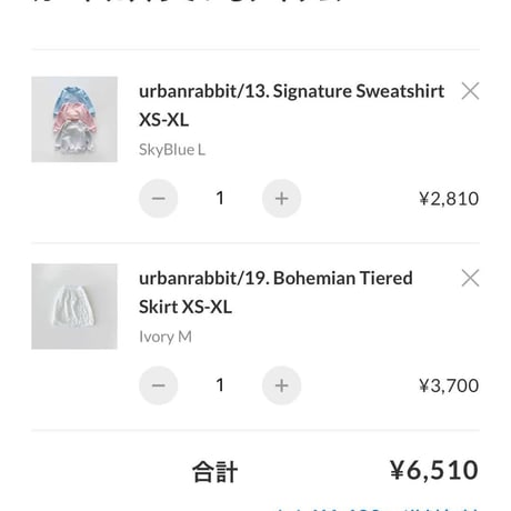 private page  ___.io/552.586様