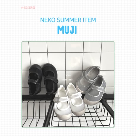 neko/7. iw1020  130-220