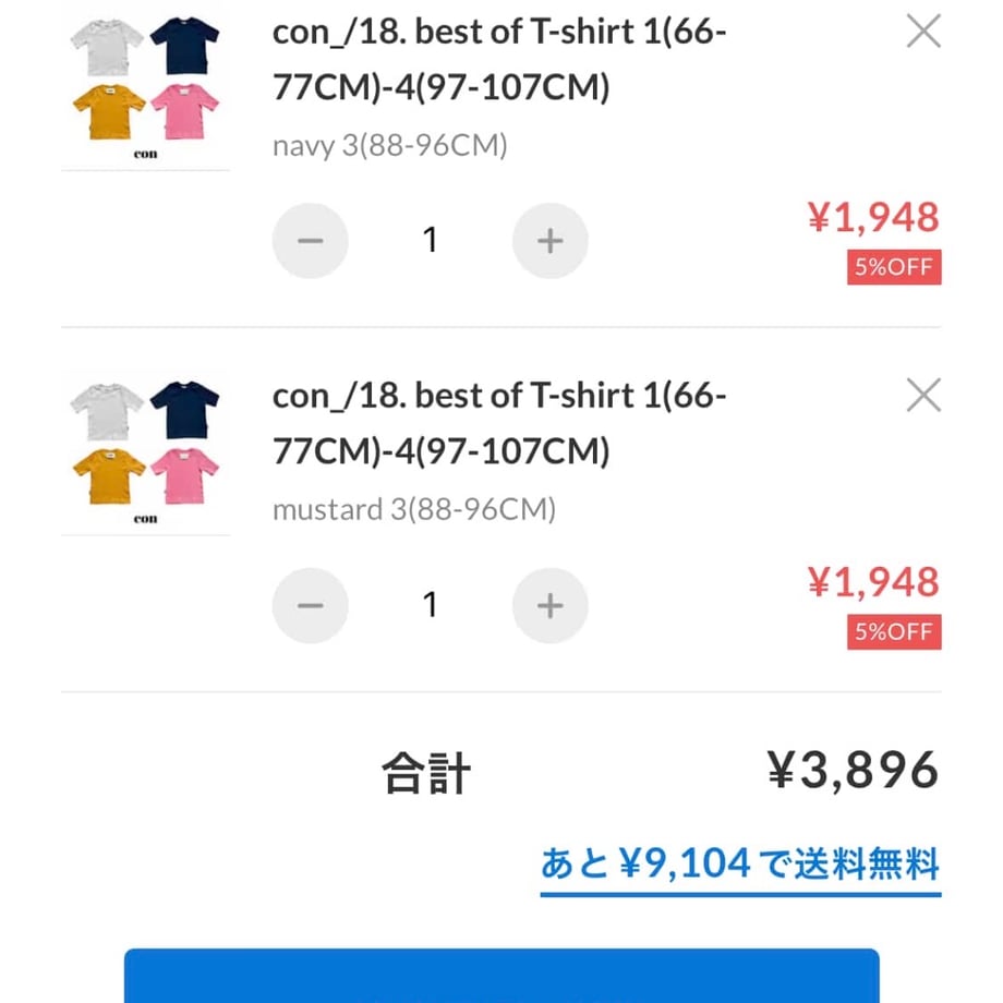 69d0d5ffbd9ebe69995df3f3