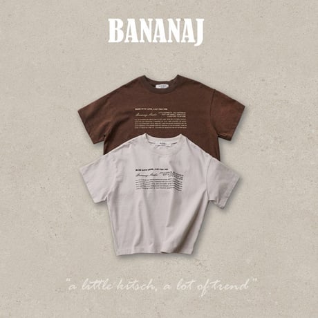 bananaj/27. pig lettering T-shirt XS-JS