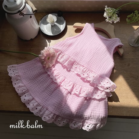 milkbalm/23. pure punching skirt XS-XL