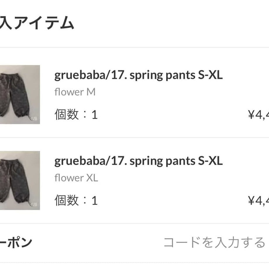 698c155f3ffd8e1e79549ca2