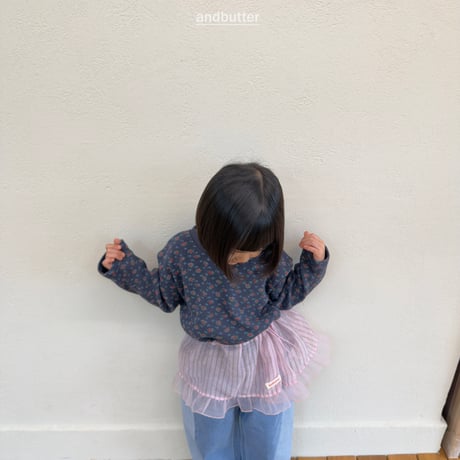 andbutter/8. String Stripe Skirt FREE