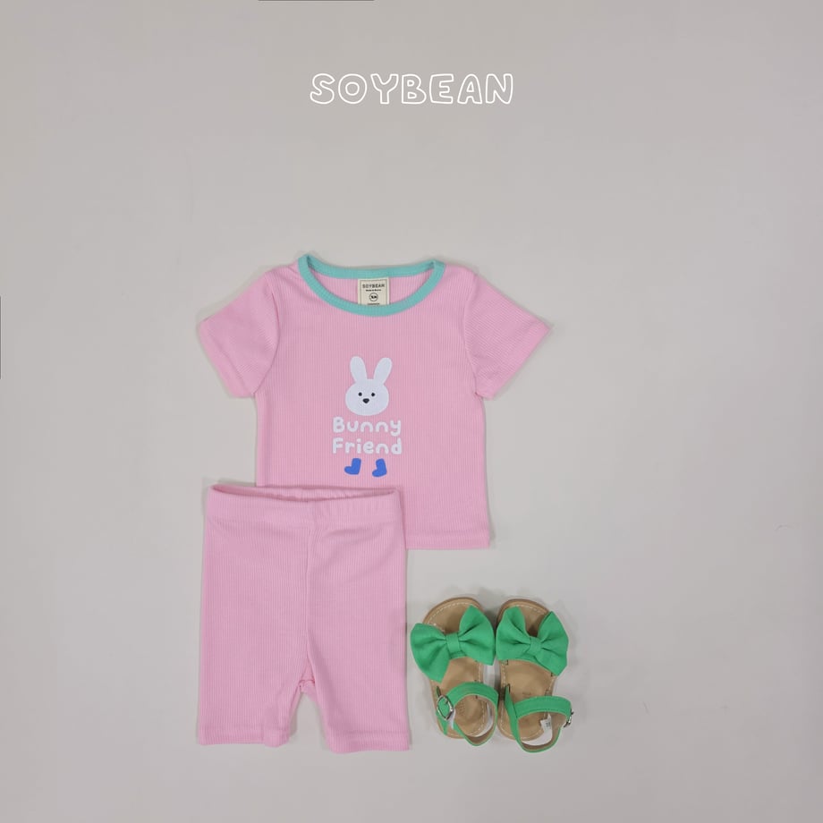69f2cc18464e550001df0cad