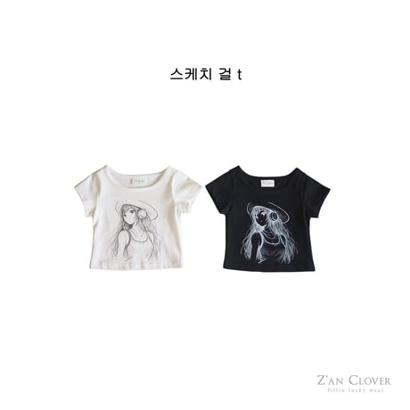 zanclover/147. sketch T-shirt 13-19