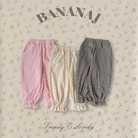 bananaj/47. jelly bongbong pants XS-JS