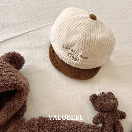valubebe/7. vellu winter cap FREE