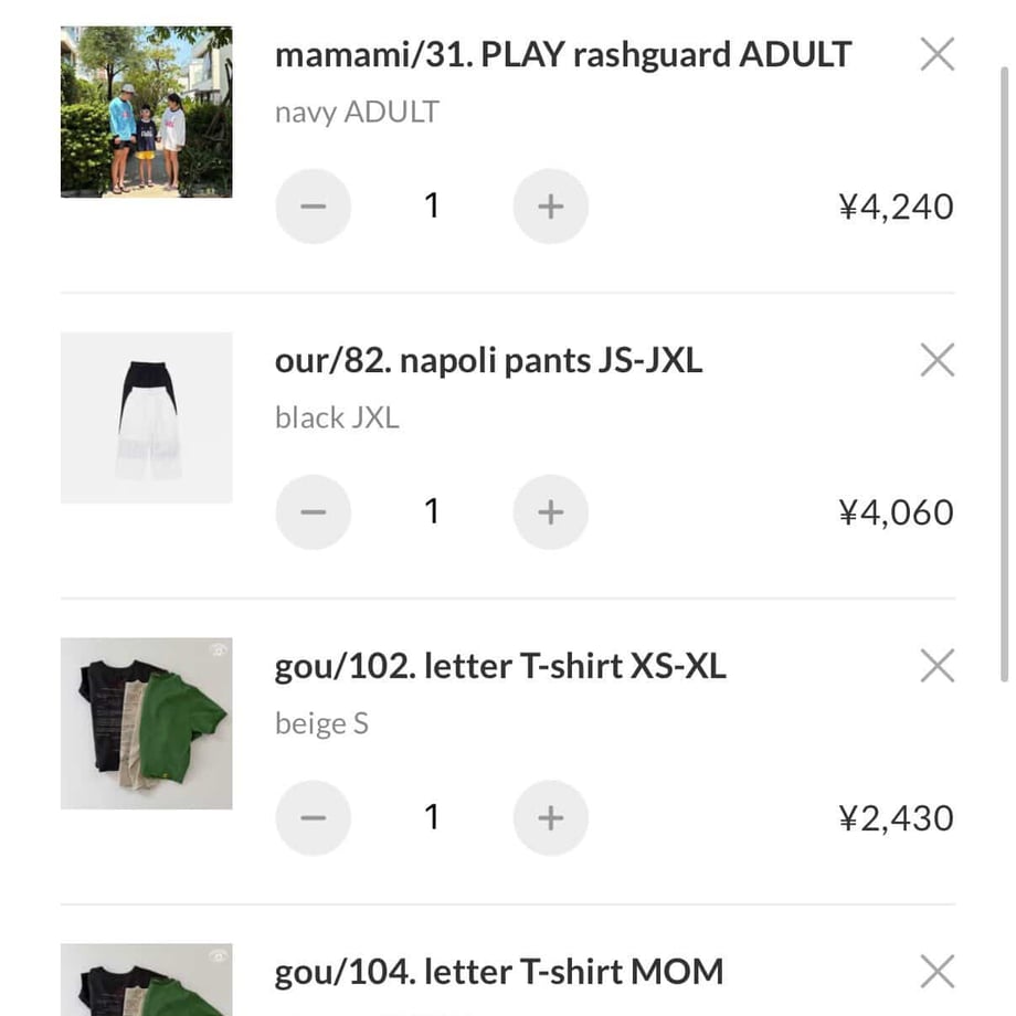 6a28e235057a6800456296a7