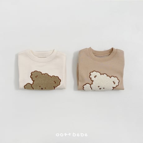 oottbebe/44. mongle suit S(0-6M)-M(6-12M)
