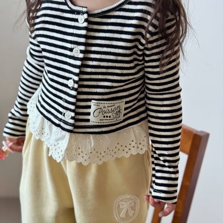 poisson/4. roy cardigan JS-JM