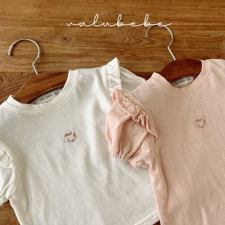 valubebe/62. echo wing puff T-shirt 6M-S