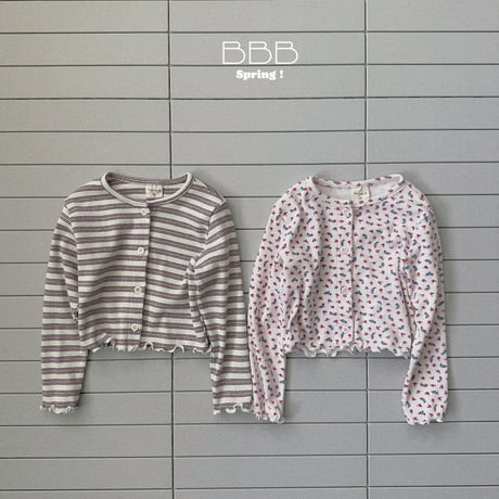bellabambina/11. golgi cardigan XS-XL