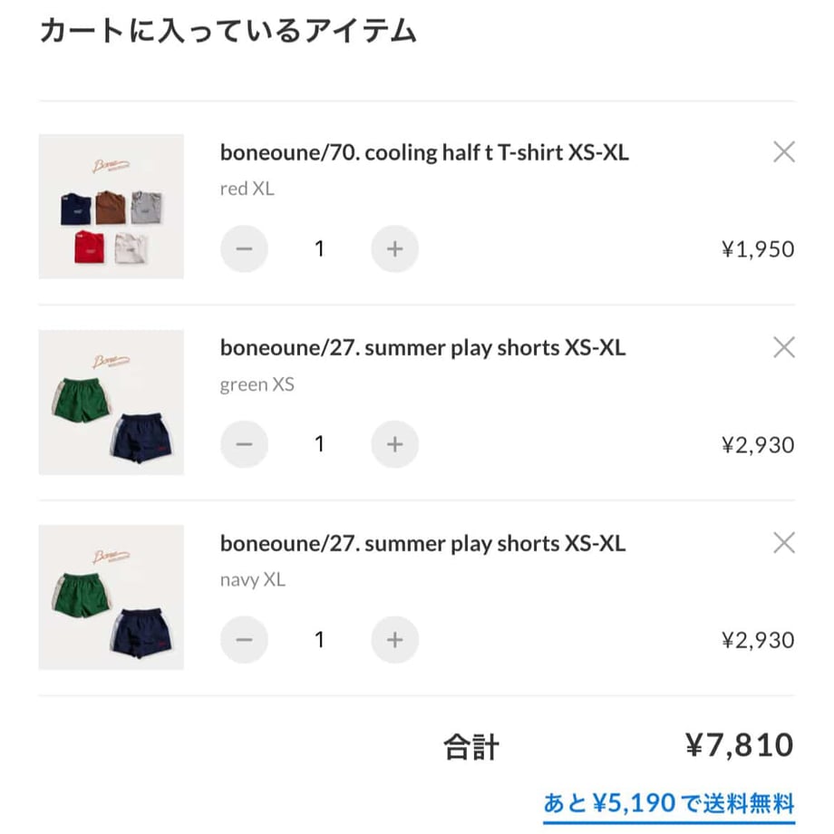 69e3b638758861f6a89a6b32