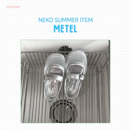 neko/20. nk991  130-220