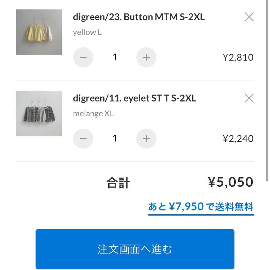 698a7ba39e24a1706518fcdd