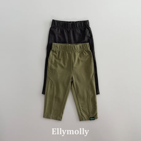 ellymolly/34. soft motion leggings 5-11