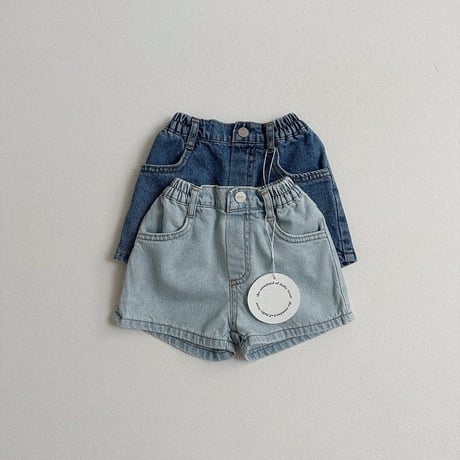 digreen/44. veil short denim S-2XL