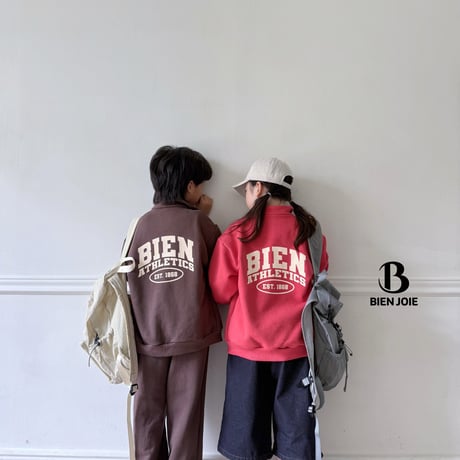 bienjoie/35. kiko jogger pants S-XL
