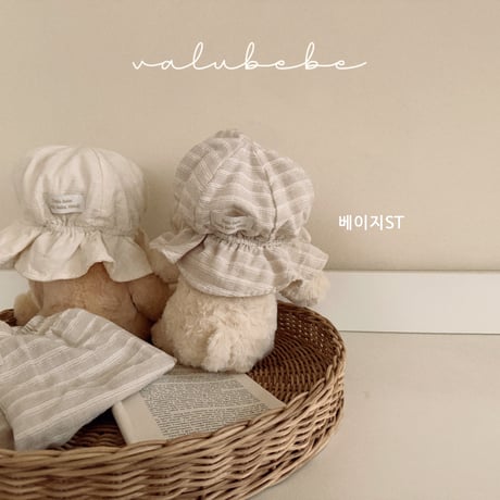 valubebe/21. natural bucket hat FREE