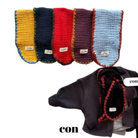 con_/5. hituru muffler FREE