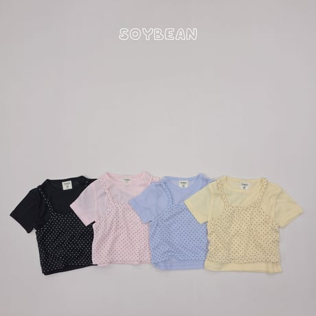 soybean/11. plan ) dot ray set XS-XL
