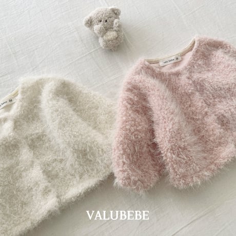 valubebe/61. fer cardigan 6M-S