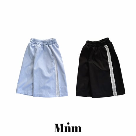 minimal/24. lace track pants S-XL