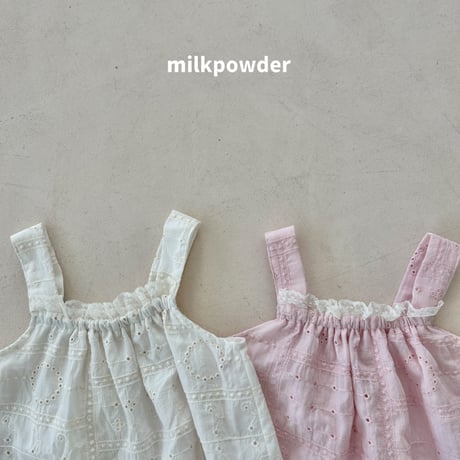 milkpowder/5. hellen vest 5-11