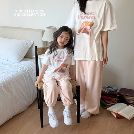 ninibello/59. milk lace jogger pants FREE