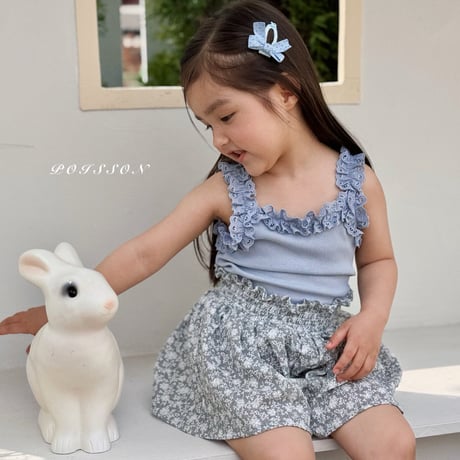 poisson/16. madlen ribbon pin FREE