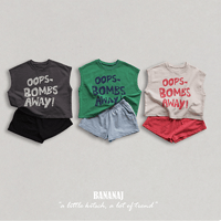 bananaj/33. pung set XS-JS