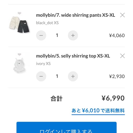 private page  ___dee/382様