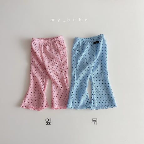 mybebe/25. dot boots cut XS-XL