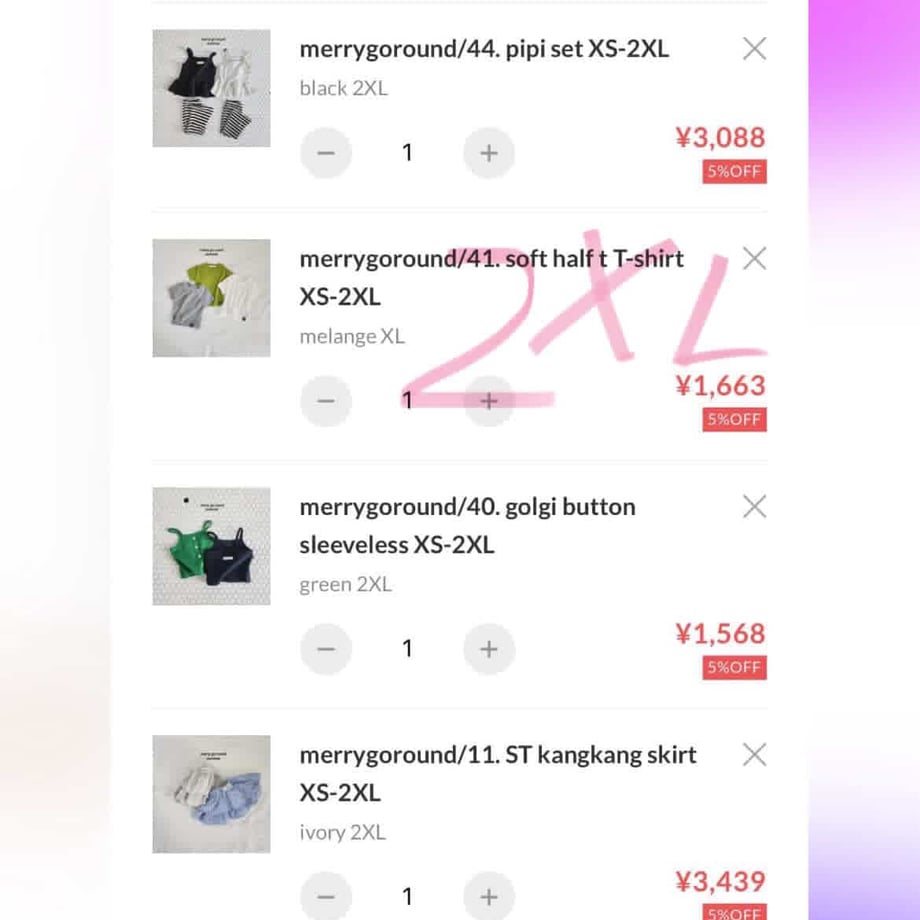 69e3ac07758861bdf29a6b17