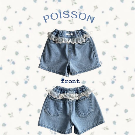 poisson/63. lala lace shorts  S-XL