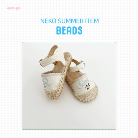 neko/17. iw981-1  130-220
