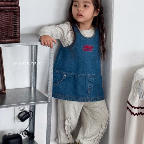 poisson/28. fril jogger pants S-XL