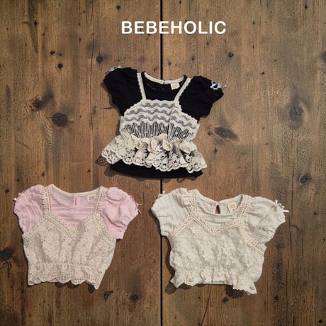 bebeholic/44. vanilla T-shirt S(3-6M)-L(12-18M)